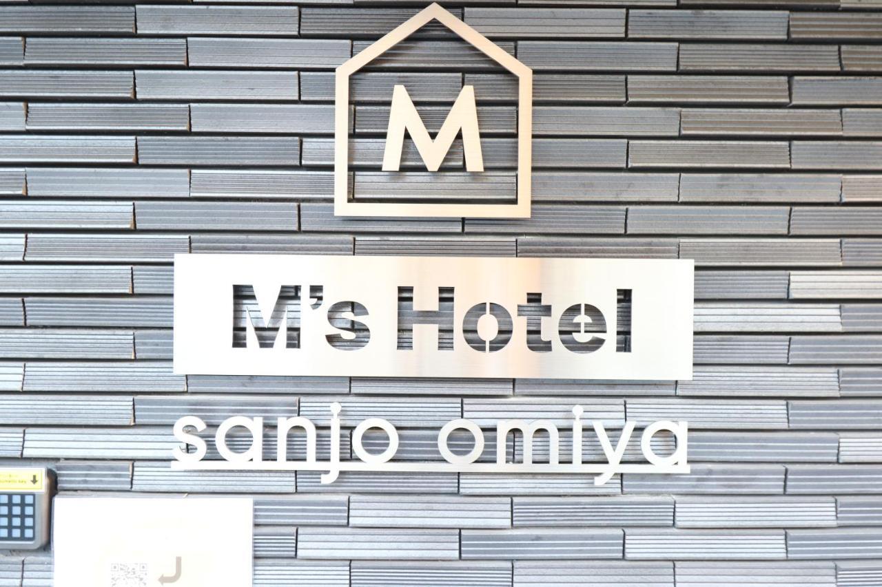 M'S Hotel Sanjo Omiya Киото Екстериор снимка