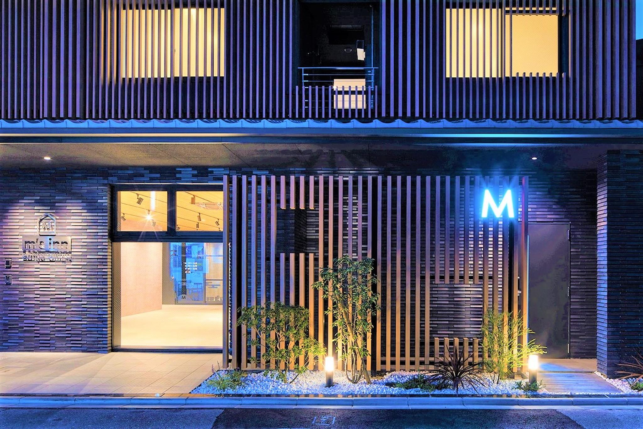 M'S Hotel Sanjo Omiya Киото Екстериор снимка
